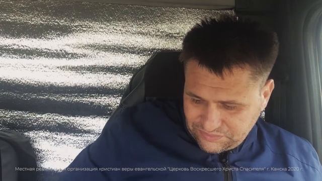 Вера без дел мертва... смотреть онлайн