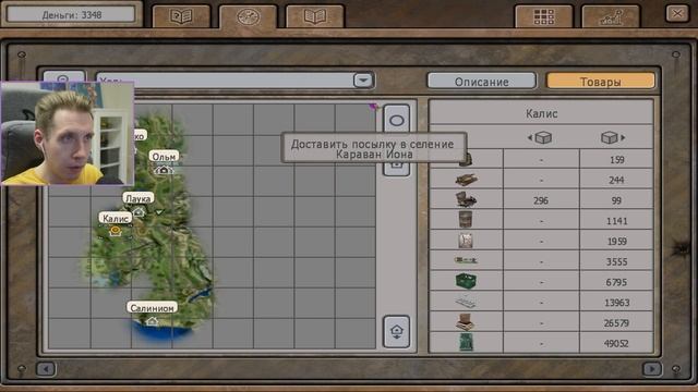 МОД, ИЗМЕНИВШИЙ ВСЁ ∎ Прохождение Ex Machina nekto MOD 5.1 #1 смотреть онлайн