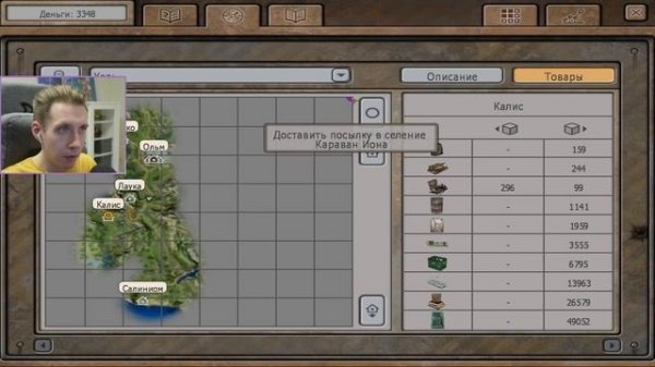 МОД, ИЗМЕНИВШИЙ ВСЁ ∎ Прохождение Ex Machina nekto MOD 5.1 #1