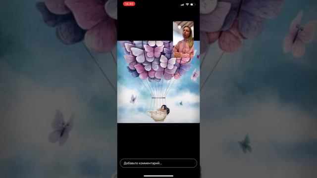 Настройка смотреть онлайн