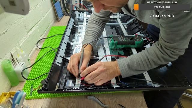 Lenovo 500-14IBD продолжение сборки. PHILIPS 40PFT4109/60, LG 32LN570V замена подсветки 11.10.2023 смотреть онлайн