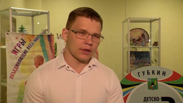 В Губкине чествовали лучших спортсменов и их наставников смотреть онлайн