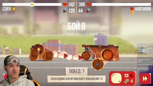 ДА ТЫ ПРОСТО ВОЛШЕБНИК! ► CATS: Crash Arena Turbo Stars |86| смотреть онлайн