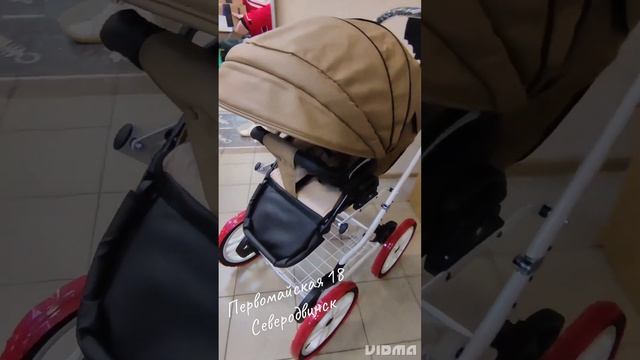 коляска Ray Corsa 2в1. Северодвинск, ул. Первомайская 18 смотреть онлайн