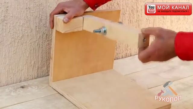 Циркулярный станок #своимируками смотреть онлайн