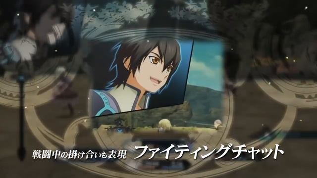 Tales Of Xillia - PS3 - Gameplay (JP) смотреть онлайн