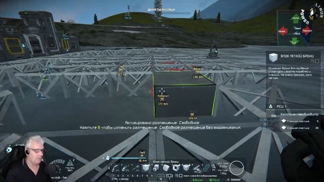 Space Engineers просто играю (свой сервер, Vanilla) #03 смотреть онлайн