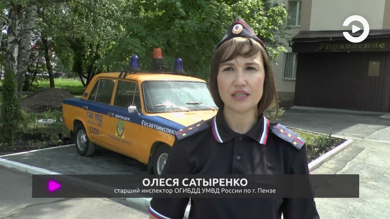 Сотрудники ГИБДД подвели итоги профилактической акции «Автоперевозчик» смотреть онлайн