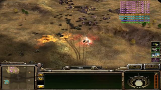 зарабатываю лучшую медаль против 7 грозных армий Generals: Zero Hour смотреть онлайн