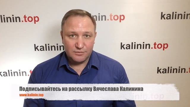 B2b продажи  Что это?