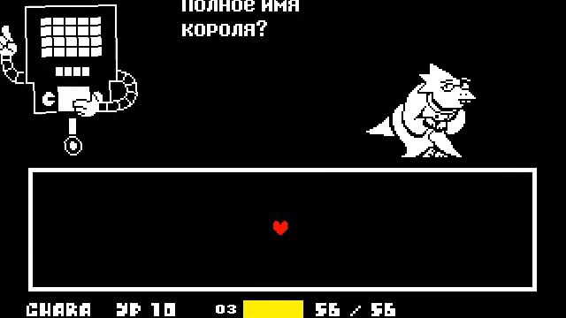Прохождение undertale нетрал без СМЕРТЕЙ!! смотреть онлайн