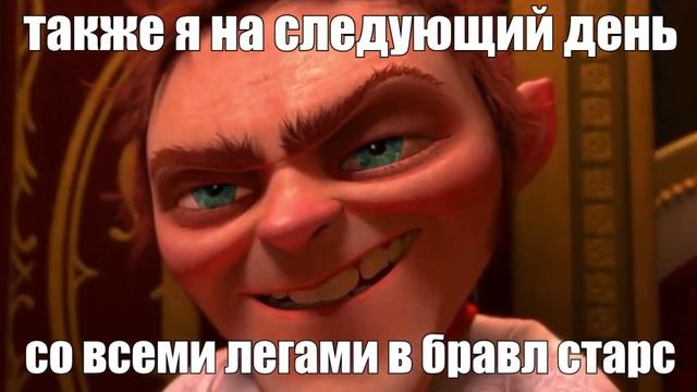 когда спросили кто сделал домашку: смотреть онлайн