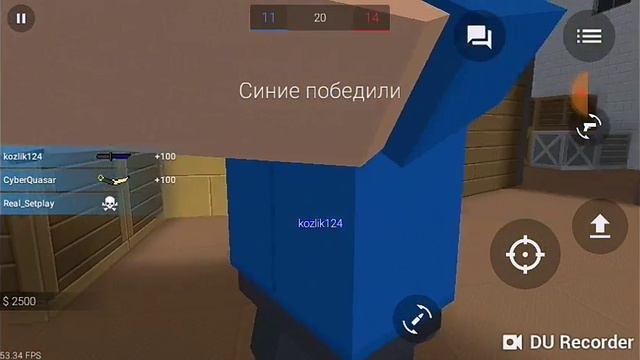 Обнова бс 5.4.2 смотреть онлайн