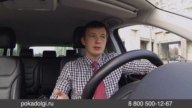 Ипотека и банкротство физического лица смотреть онлайн