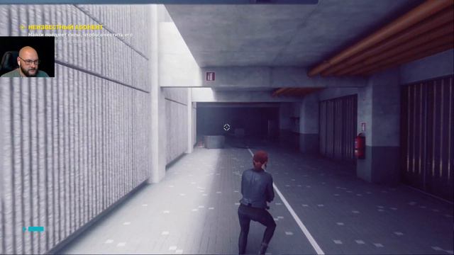 Control/2K/Неизвестный абонент#2 смотреть онлайн