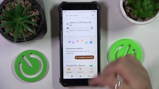foostibot f101 | Как очистить кэш на foostibot f101 - Удаление данных кэша на foostibot f101 смотреть онлайн