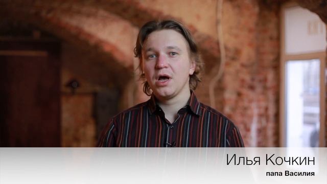 Русская Классическая Школа в Санкт Петербурге, Центральный район смотреть онлайн