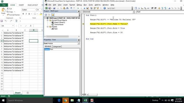 PART 40 - EXCEL FONT HANDLING BY USING VBA MACRO (TAMIL) | Kallanai YT смотреть онлайн