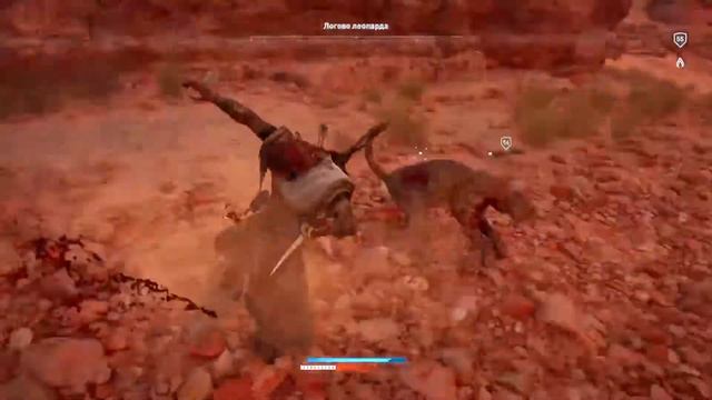 AC Истоки - 23 (игра+) (сложность - кошмар) смотреть онлайн