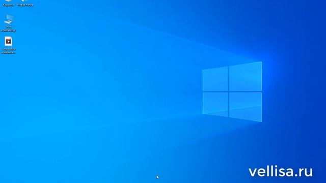 Как убрать панель задач Windows 10 смотреть онлайн