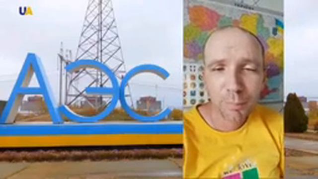 Запорожская АЭС под обстрелом #заэс #украина #россия смотреть онлайн
