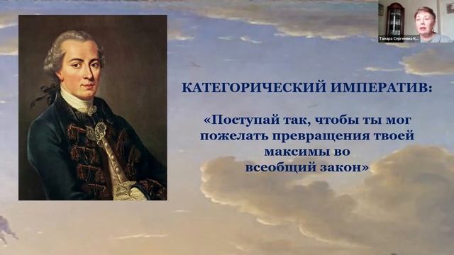"Клуб юного интеллектуала. Выиграй 100 баллов у общества!". Седьмая встреча смотреть онлайн