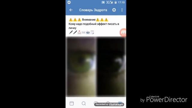 !!!СРОЧНО!!! подпишитесь на группу вк позязя! смотреть онлайн