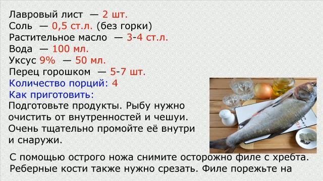 Сугудай смотреть онлайн