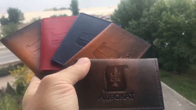 Кожаные обложки для удостоверений смотреть онлайн