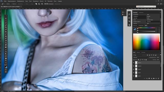 Арт по фотографии смотреть онлайн