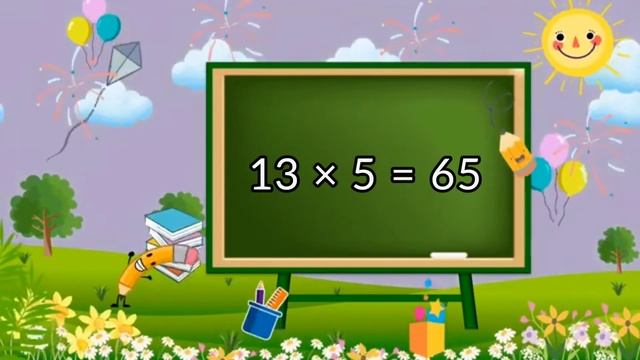 Multiplication Tables from 11 to 15 || Tables from 11 to 15 || Tables смотреть онлайн
