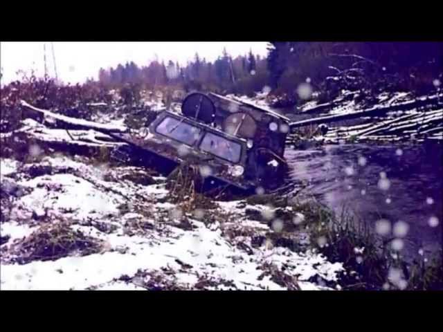 Работа в СибНГФ 1997-2008 г. смотреть онлайн