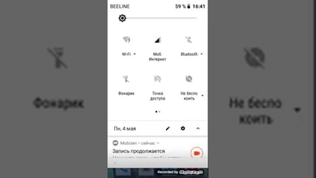 Как установить адоны на телефоный Майнкрафт пе смотреть онлайн