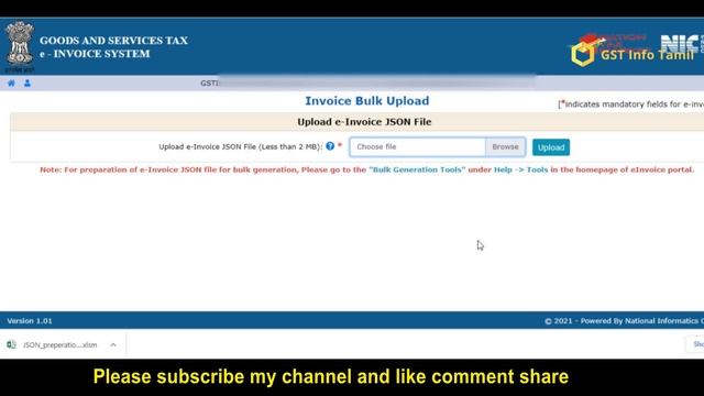 How to make e invoice in GST Tamil | how to generate e invoice смотреть онлайн