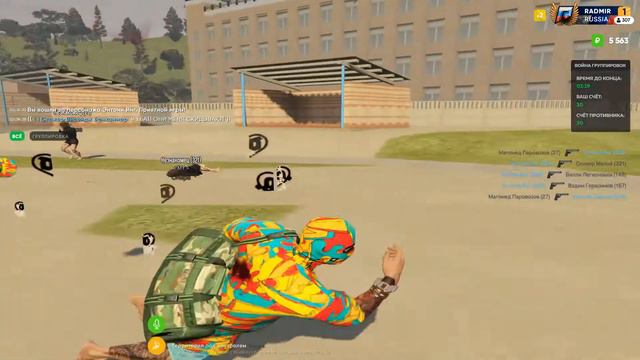 gta 5 radmir 1 в 3 на капте смотреть онлайн