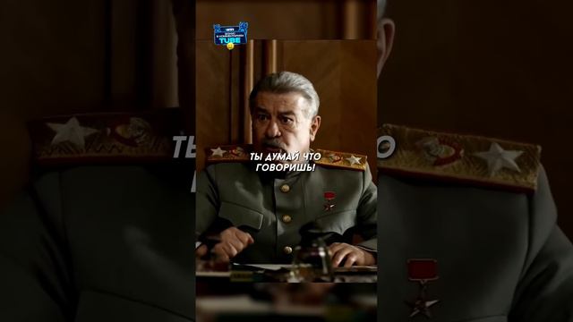 Сын Сталина убедил отца разобраться с Маршалом 🤯 Название: Сын отца народов (2013) 🔥 #фильм #сериал смотреть онлайн