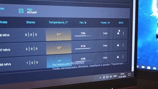 P106—100  Etc Rvn Майнинг