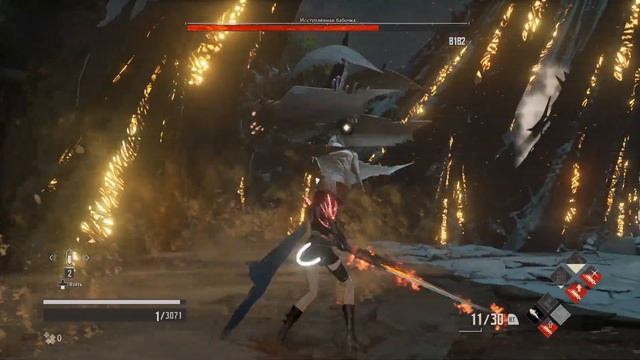 Code Vein NG+ Бабочка, попытки заковырять в no damage смотреть онлайн