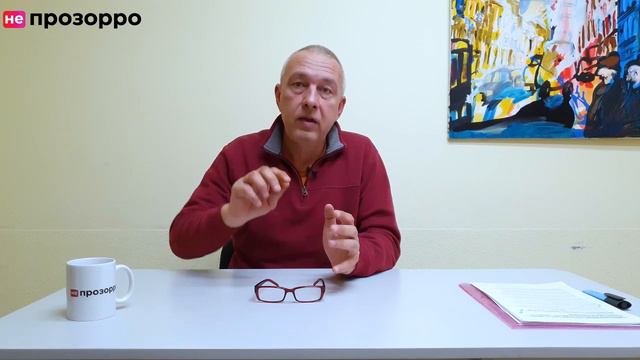Где мэр Николаева? смотреть онлайн