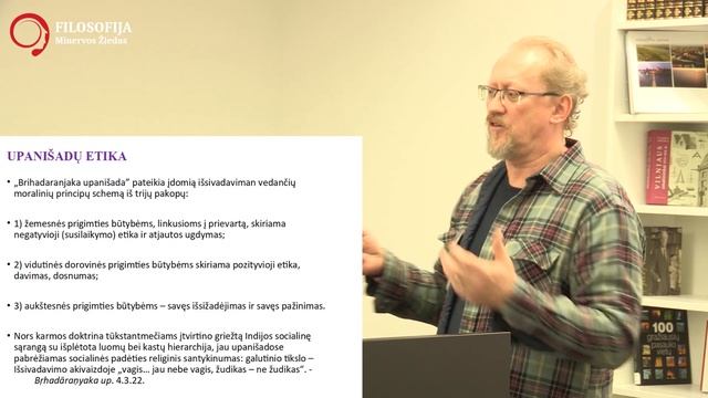 Prof. Audrius Beinorius „Upanišadų biografija“ смотреть онлайн