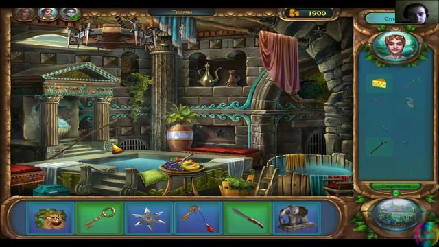 Реликвии Римской империи #3 смотреть онлайн