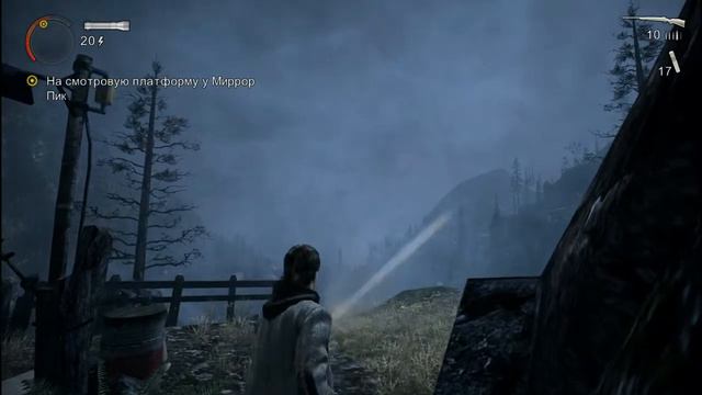 Прохождение игры Alan Wake Бэнг бэнг Алан Вейк в здании #22. смотреть онлайн