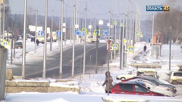 В Кургане озаботились безопасностью горожан на новом проспекте смотреть онлайн