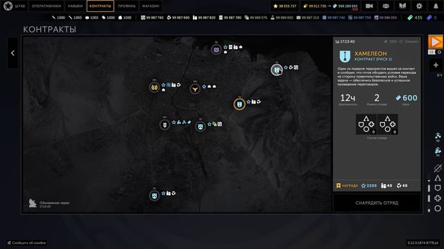 Калибр. Caliber. Самый выгодный контракт! смотреть онлайн