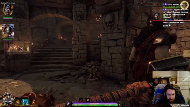 Пора выключить мозг! Играем в Vermintide! смотреть онлайн