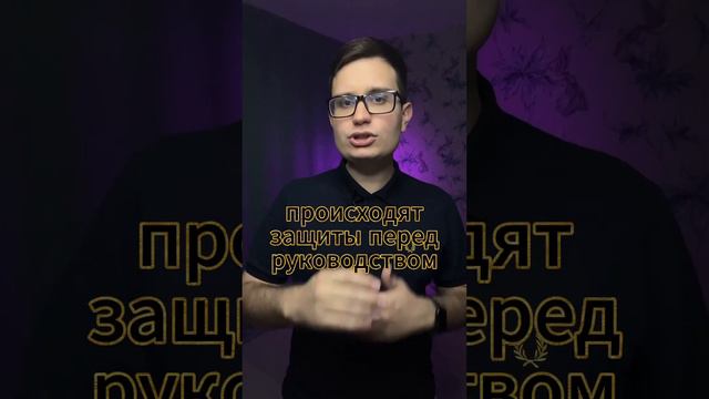 Как продавать большим компаниям #b2b #маркетинг #продажи смотреть онлайн