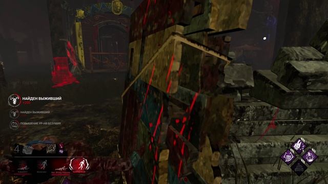 КАК ИЗ-ЗА 1 СУРВА МРУТ ВСЕ СУРВЫ В DEAD BY DAYLIGHT