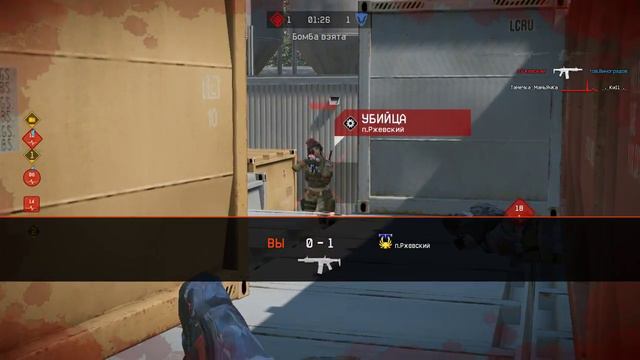 Вдруг откуда не возьмись... смотреть онлайн