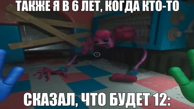 Акция 1+1=3: существует смотреть онлайн