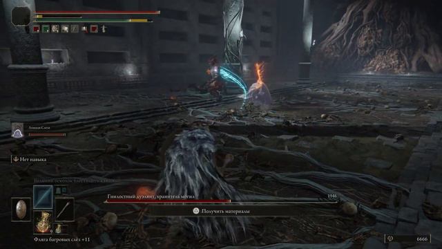 ELDEN RING - Гнилостный дуэлянт, хранитель могил смотреть онлайн